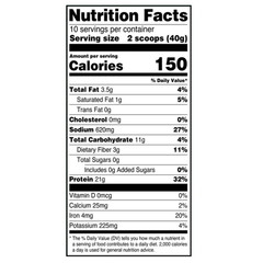 4 Pack Equate Plant-Based Protein Powder Supplement, Rich Chocolate, 14.1 oz Pk