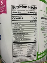 Orgain Plant-Based Protein Powder Creamy Chocolate Fudge 21g Vegan Organic X2
