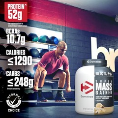 Super Mass Gainer Protein Powder, Gourmet Vanilla, 52g Protein, (8 Servings)