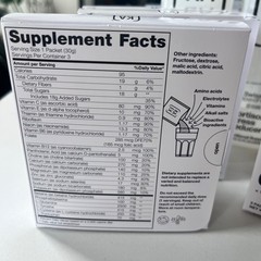 KA EX Swiss Science Promo Kit- Cortisol Stress Reducer Nutritional Supplement
