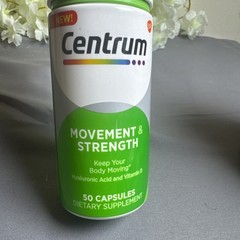 Centrum Movement & Strength 50 Capsules + ProSupps Hydro BCAA Energy Grape 11/26
