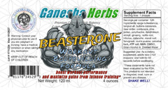 BODYBUILDING MUSCLE GROWTH FITNESS TESTOSTERON ANABOLIC WORKOUT FORMULA 4 ounces