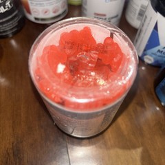 creatine monohydrate gummies {Bageto} 60 Count
