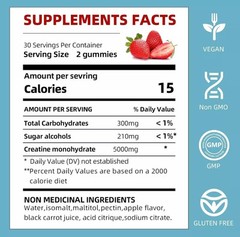 Bageto – Creatine Monohydrate – 60 Gummies – Strawberry Flavor – EXP 11/26