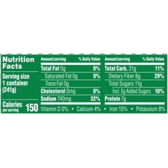 Canned Sweet Peas, 12 Pack of 8.5 oz Cans, Garden Vegetables, pantry staple