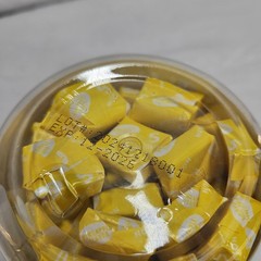 Openovomins Creatine Monohydrate Gummies Pineapple 60ct EXP 12/2026 New