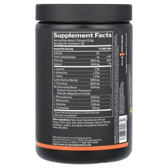 Essential Amino 9, Cherry Limeade, 12.17 oz (345 g)