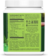 Sunwarrior Organic Ormus Supergreens Natural, 8 oz