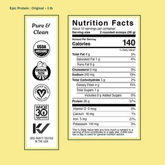 Plant Based Protein & Superfoods Powder, 1 Pound (Pack of 1), Original