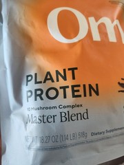 07/27 OM MUSHROOM SUPERFOOD Master Blend Vegan Protein – Creamy Vanilla Plant Pr