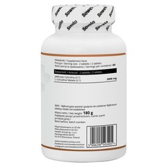 L-Citrulline Malate 1000mg Tablets – Muscle Pump & Performance Support – Sowelo