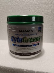 CYTOGREENS Allmax CytoGreens Super Green Powder 14 Servings