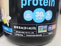 LOT OF 2 Vega Sport Protein Powder Vanilla (14 Servings, 20.4 oz) Vegan