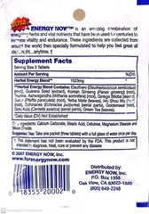Ultra Energy Now 3 Tabs Packages Pack of 24