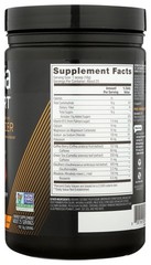 Vega Sport Acai Berry Premium Energy Supplement 16.2 Oz Sports Tea 1 Pack