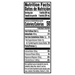 Gatorade Gatorlyte Tropical Coconut 20oz 6 Pack Rapid Rehydration Drink