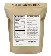 Anthony’s Allulose Sweetener, 2 lb, Batch Tested Gluten 32 Ounce (Pack of 1)