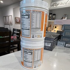 Growing Naturals Organic Rice Protein Powder Vanilla Blast Vegan MPN 24060598