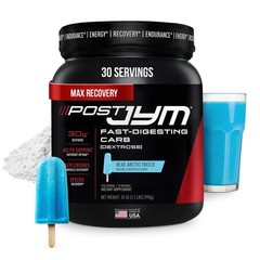 Jym Supplement Science Post Jym Carb Digesting Post Workout Recovery Powder