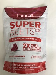 humanN Super Beets Root Heart Chews Pomegranate Berry Flavor, 60 Chews