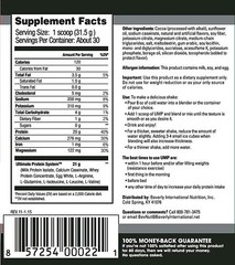 Beverly International UMP – Ultimate Muscle Protein, 930 grams (32.8 oz)