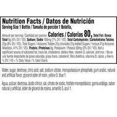 Gatorade Thrist Quencher, Lime Cucumber, 12 Fl Oz (Pack 12 of 12)