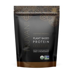 Vegan Protein Powder – Vanilla Protein Shake Mix, 8.75 oz – 10 Servings