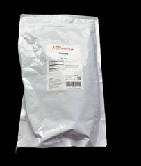 BulkSupplements L-Cystine Powder – 500mg per Serving 1KG Bag