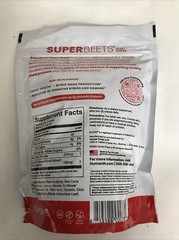 humanN Super Beets Root Heart Chews Pomegranate Berry Flavor, 60 Chews
