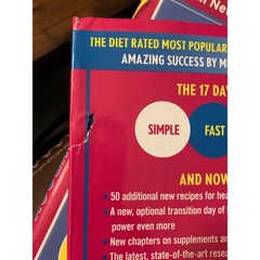 Two Book Bundle- The 17 Day Diet