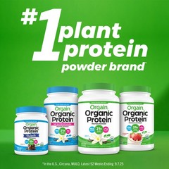 Orgain Organic Vegan Protein 50 Superfoods Powder Creamy Chocolate Fudge – 21G