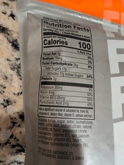 Gatorade Energy Chews Cool Blue Caffeine Free 2 Pack 60 Chews Total Exp 02/2027