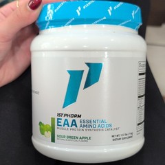 1st Phorm EAA Essential Amino Acids Powder Sour Green Apple 1.57 lb 07/27