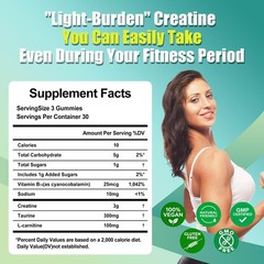 Creatine Monohydrate Gummies for Women,3g Creatine with Taurine and L-carniti…