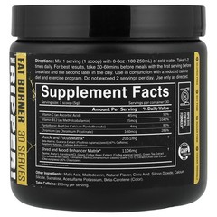 Cobra Labs The Ripper Fat Burner Pineapple Shred 0 33 lbs 150 g GMP Quality