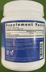Natural Vitality CALM Magnesium Citrate Supplement. 20 OZ.EXP:01/2027
