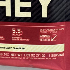 10X Optimum Nutrition Gold Standard 100% Whey Protein Powder 1 SERV VANILLA B95