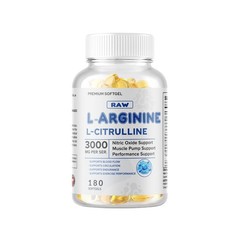 L-Arginine L-Citrulline Nitric Oxide Booster 3000mg, 180 Softgels, 90 Servings