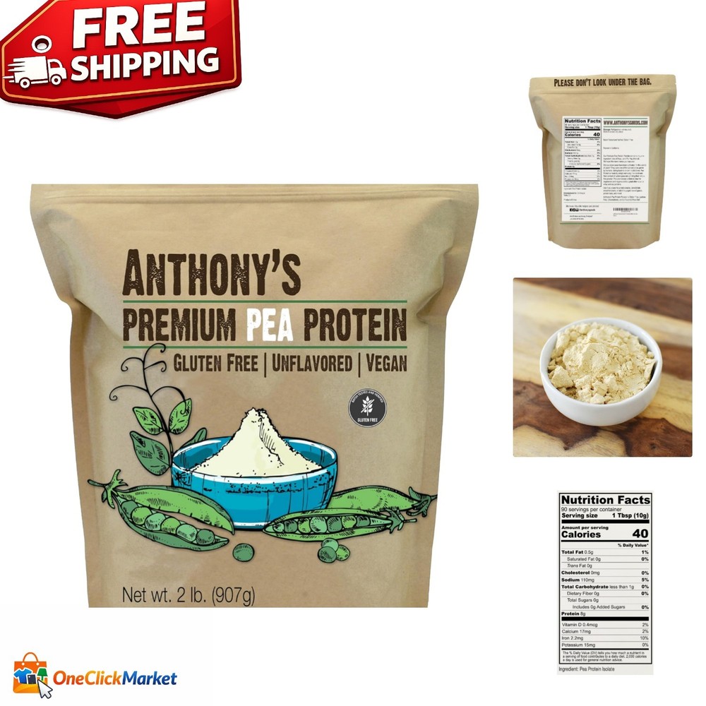 Versatile 2 lb Pea Protein – Gluten Free, Perfect for Smoothies & Baking
