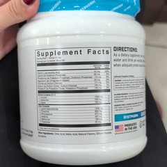 1st Phorm EAA Essential Amino Acids Powder Sour Green Apple 1.57 lb 07/27