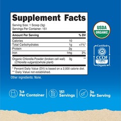 Nutricost Pure Organic Chlorella Powder 1 LB – 151 Servings, Nutrients & Fiber!