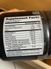 Bucked Up Overtime Classic Pre-Workout Powder 200mg Caffeine Killa OJ 10.2oz