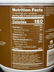 (1.5 LBS) SunRider SunFit Vegan Protein Shake CHOCOLATE MINT powder fiber 9/2027