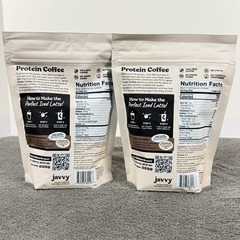 Lot Of 2 Javvy White Chocolate Mocha Protein & Instant Iced Coffees 8.6 Oz.