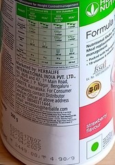 Herbal Life Nutrition Formula 1 Nutritional Shake Mix Strawberry Flavor 500 g fs