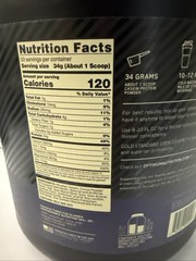 Optimum Nutrition, 100% Casein Chocolate Supreme Protein Powder