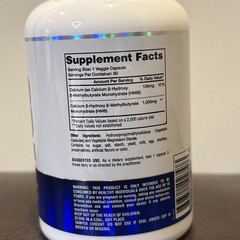 GASPARI NUTRITION HMB Pure Beta-Hydroxy Beta-Methylbutyrate Muscle Growth 90 Srv