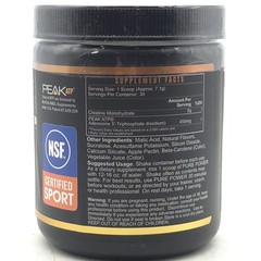 Blacklabel Supplements Pure Power Non-Stim Pre-workout Peach Rings