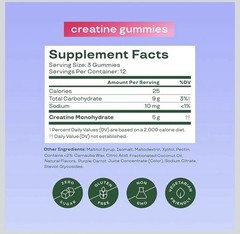 ONE PACK – Bloom Creatine Monohydrate Gummies Berry Boost 36 Count 5g Sugar-Free