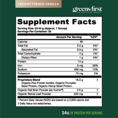 Greens First Dream Protein Plant-Based Vegan Powder – USDA Organic Pumpkin, Hemp